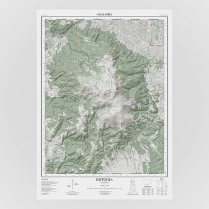 Карта Витоша