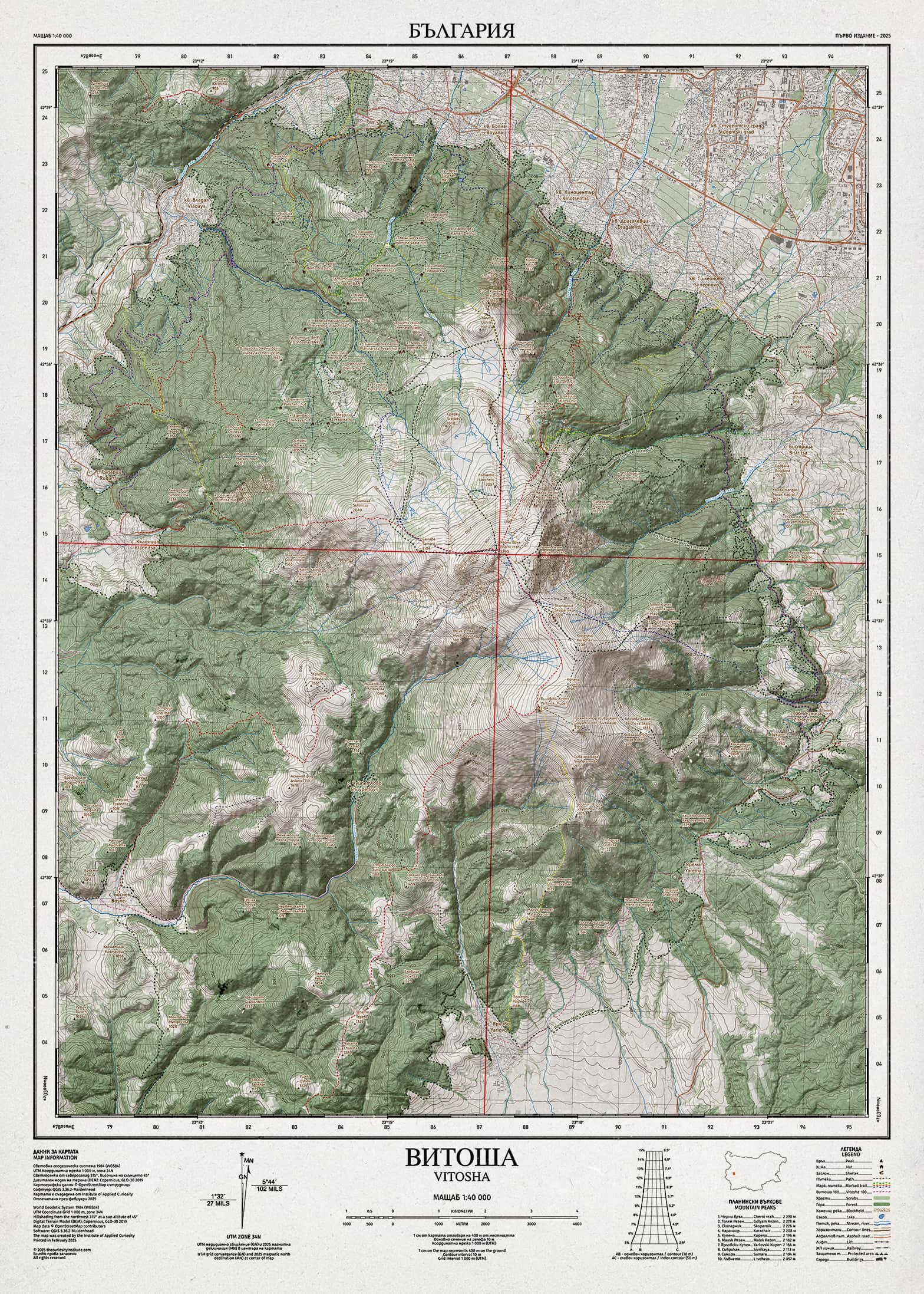 vitosha-cherni-vrah-utm Карта на Витоша и нанесени координати