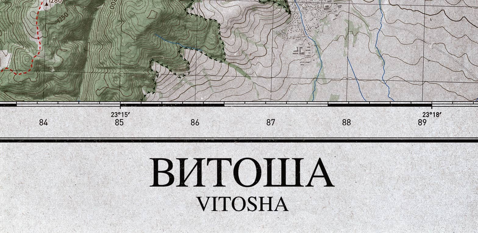 vitosha-geographic-coordinate-system Детайл от карта