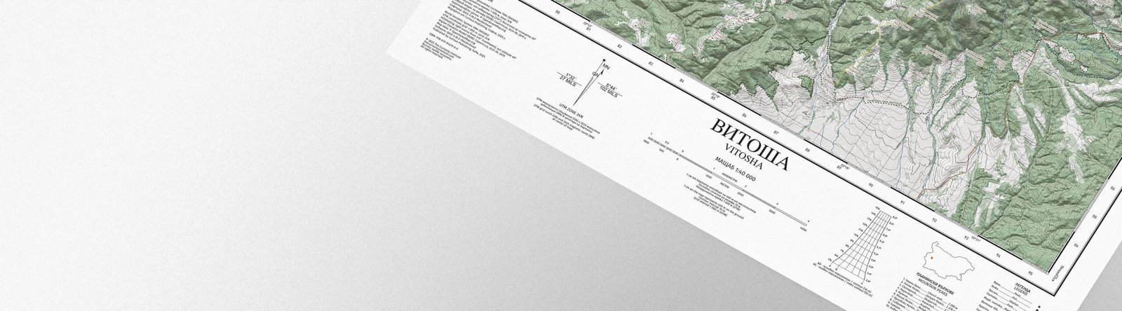hero_concept_12.08.25_v1